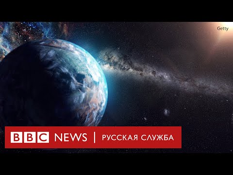 Видео: Что такое иностранные миссии?