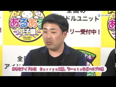元ＯＰＤ武内由紀子「心はまだアイドル」