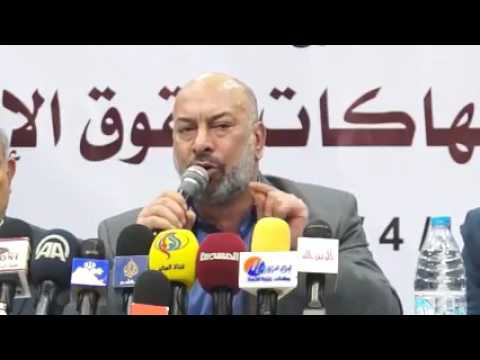 كلمة الدكتور أشرف جمعة عن أزمة الرواتب فى غزة