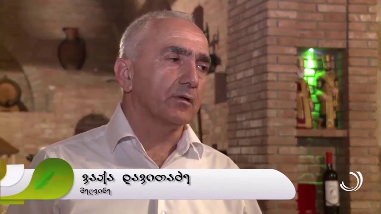 Wine cellar in Batumi, Wine tasting in Batumi YouTube