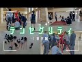 テンセグリティに挑戦!【前編】