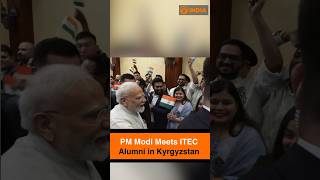 PM Modi Meets ITEC Alumni in Kyrgyzstan