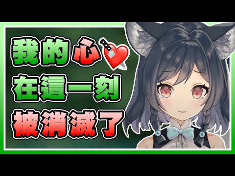 李李鈴蘭 | 雖然沒有暴言 但玩Jump King玩到心被消滅的蘭蘭ヽ(ﾟ′Д`)ﾉ | 台V精華