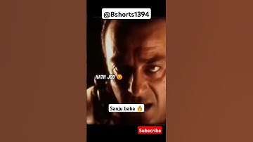 nayak nahi khalnayak huu mai#sanjaydutt #bollywood #dialogue #sanjubaba #khalnayak #trending