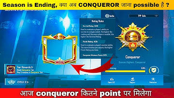 Too many HACKER 😭 | क्या अब ACE MASTER से CONQUEROR जाना possible है? | c3s7 solo conqueror gameplay