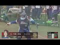 ⚾戸田中央 vs 東海理化｜ニトリ JD.LEAGUE 2026 第10節 0620 ハイライト