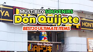 BEST 20 MUST-BUY JAPANESE ULTIMATE SOUVENIRS IN DonQuijote 2024: Japan Travel Guide screenshot 3