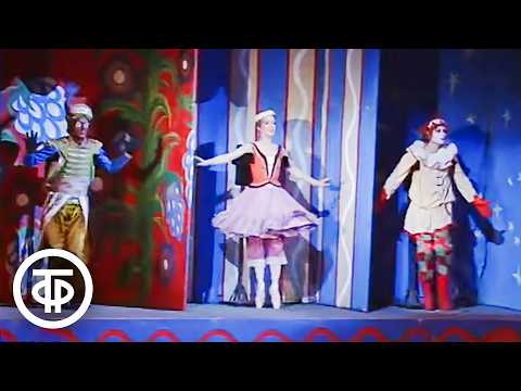 Петрушка. Балет Игоря Стравинского. Большой театр (1991)