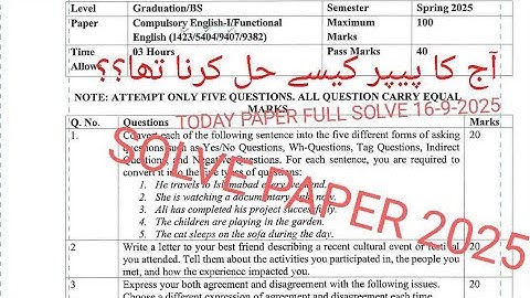 Aiou code 1423 English paper spring 2025 | 9382 | 9407 | 5404 | paper | Aiou