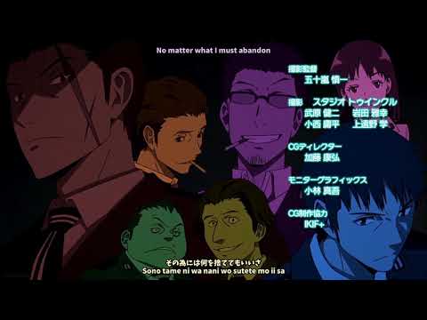 World Trigger Opening 1 (Colour Lyrics)