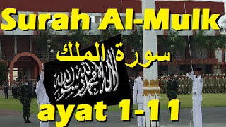 2013/09/09 Ustaz Shamsuri 787 - NE4 Surah Al Mulk ayat 1-11 2013/09/09 Ustaz Shamsuri 787 - NE4 Surah Al Mulk ayat 1-11