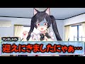 【ASMRヤンデレ】メイドは御主人様を縛り付けて求♥行動を…【男性向け】【ストーカー】