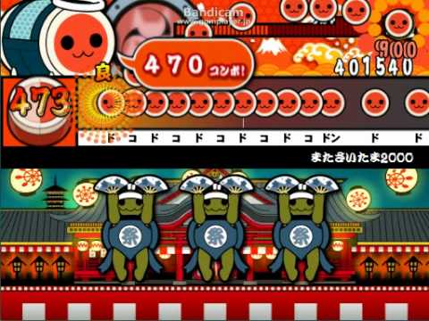 またさいたま2000　創作譜面　(糞譜面注意)