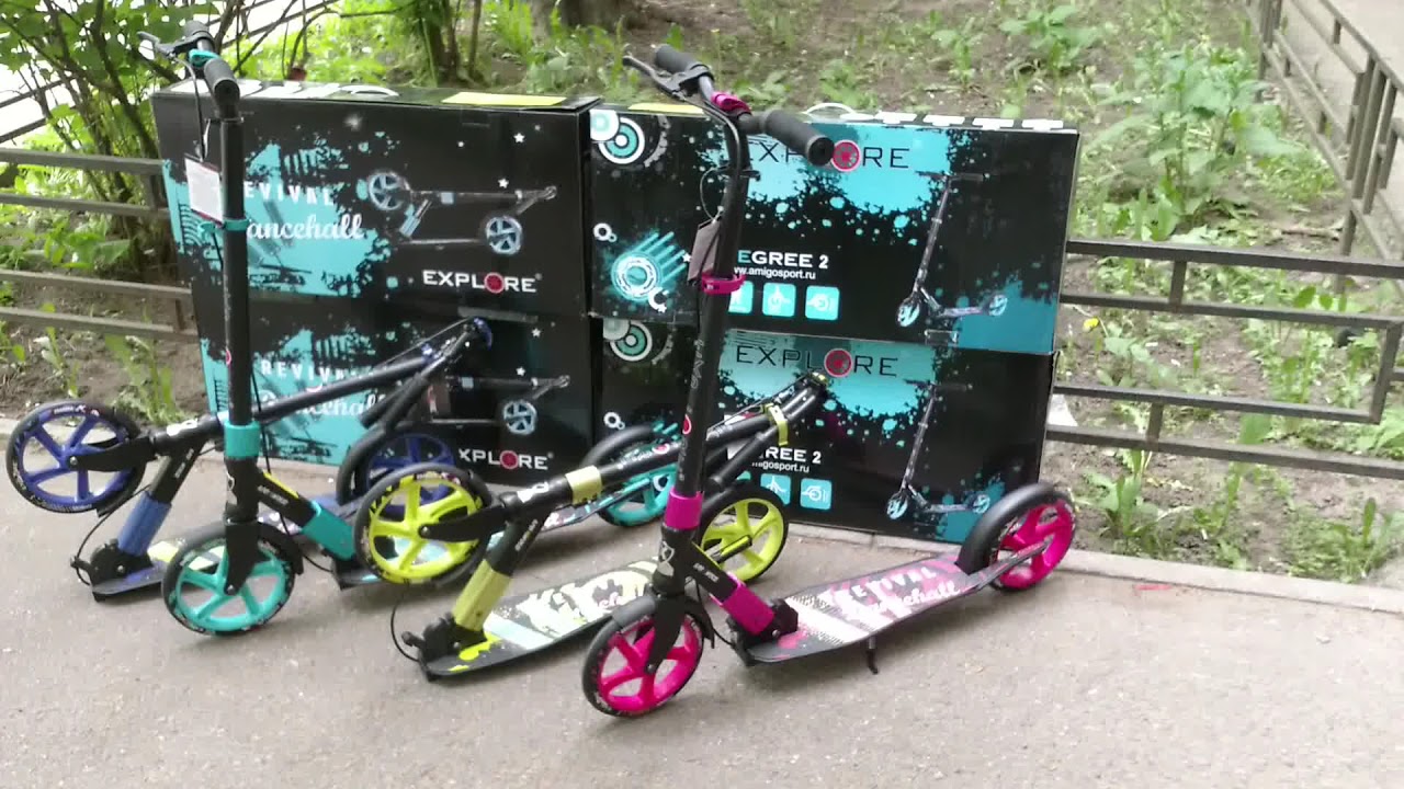 Самокаты Explore Degree 2 PRO HS (2019) с ручным тормозом - SAMOKATCLUB