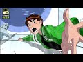 Ben 10 Ultimate Alien in Hindi | Ben 10 Omniverse in Hindi | Ben 10 Classic Hindi | Ben 10 Cartoon