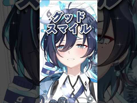 初配信でパニックになり、大量のイケメンを捕食してメンタル回復する新人Vtuber w/草