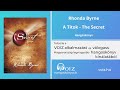 A titok  the secret  rhonda byrne  voiz hangosknyv