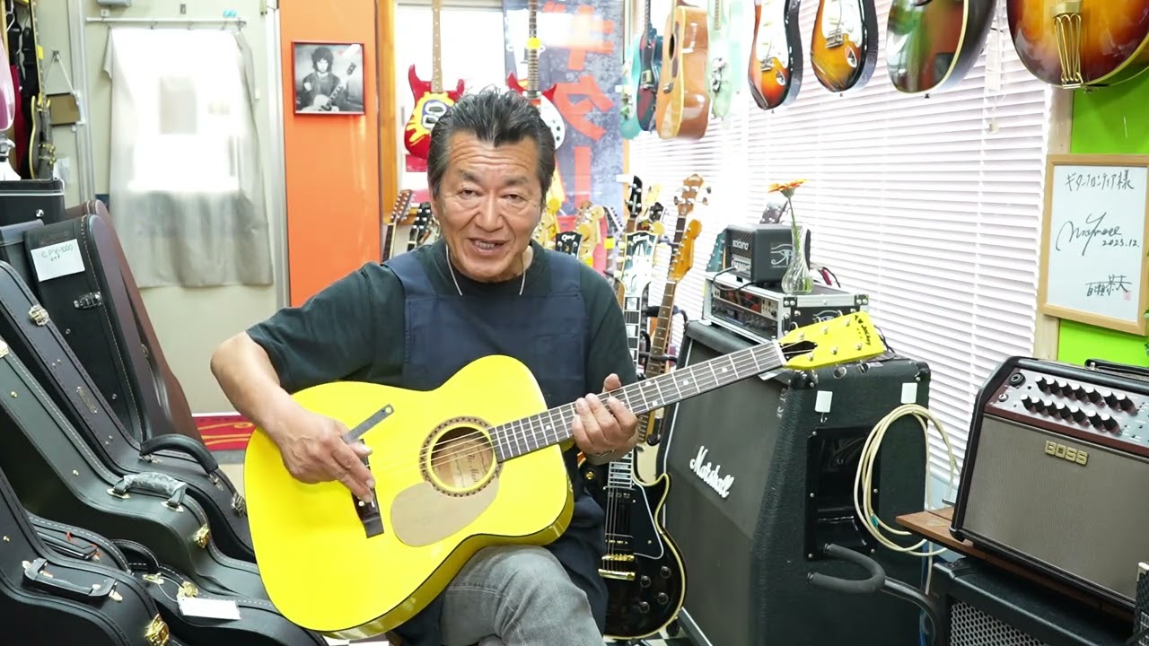 Deadstock? TV Jockey Guitar! - YouTube