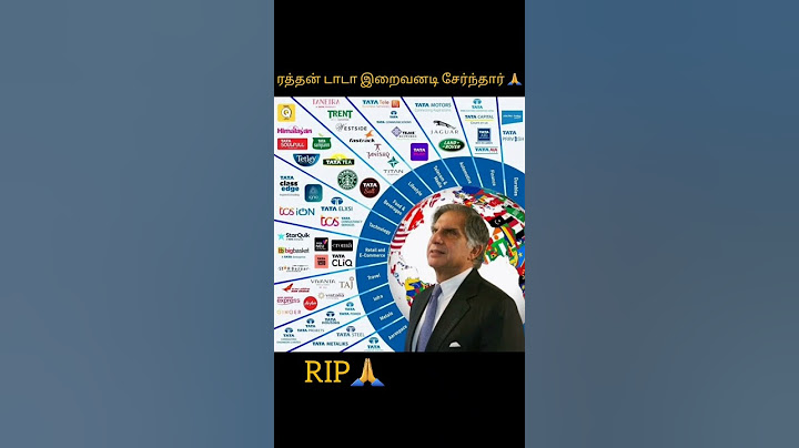 RATAN TATA RIP🙏ரத்தன் டாடா இறைவனடி சேர்ந்தார் #shortvideos #tata #ratan