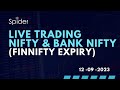 LIVE BANK NIFTY &amp; NIFTY TRADING | FINNIFTY EXPIRY | 12 SEPTEMBER 2023
