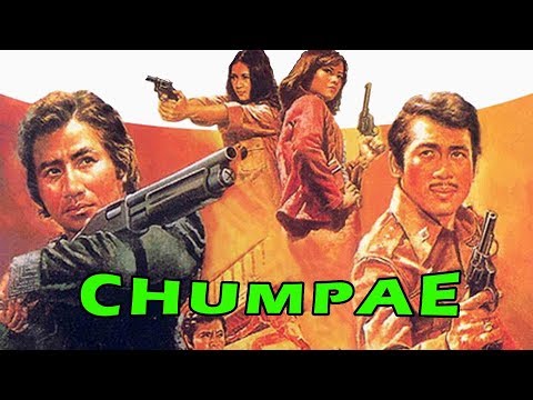 Wu Tang Collection - Thai Action Blockbuster: Chumpae (English Subtitled)