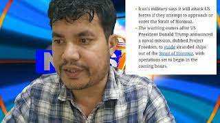 Mai 🔥 Hauba Update Middle East | Strait Of Hormuz Ta us Lanmi Lakpane Kaple Iran Na 🫡 #youtube 