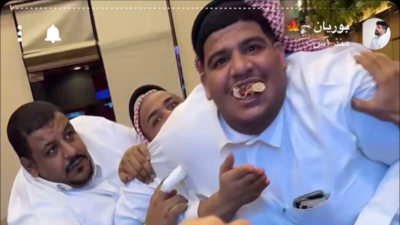 هاجو البقر 🤣