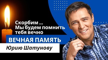 Андрей Разин - Вечер холодной зимы