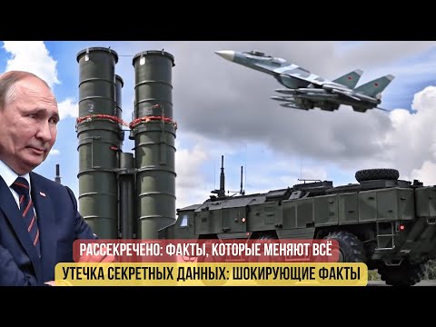 7 Фактов о Русском Оружии, которые Скрывает Запад | С-400 против F-16