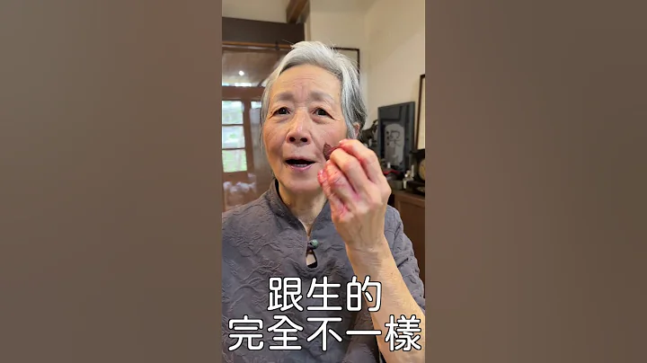 一招让甜菜根完全没土味！好吃到不行 - 天天要闻