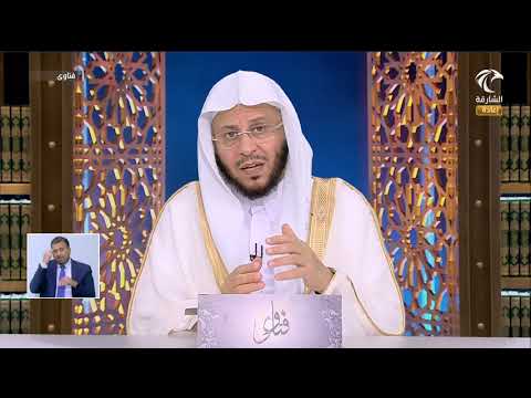 هل يجوز صيام الست بعد شهر شوال
