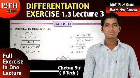 Differentiation Exercise 1.3 Lecture 3 class 12th Maths 2 Maharashtra board