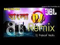 Hard remixing dj songs  remix of dj prakash nadia 