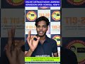 October Batch Online OS-CIT Admission Open at Ama Computer Academy ll Online OS-CIT Admission  #okcl