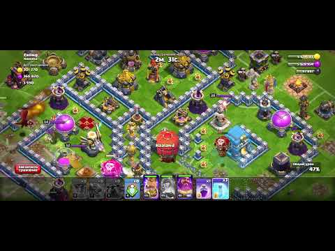 Видео: Как пройти испытание Холланда в Clash Of Clans.#1