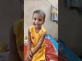 আমার লক্ষী সোনার কিছু দুষ্টুমি...🥰 #shorts #ytshorts #funny