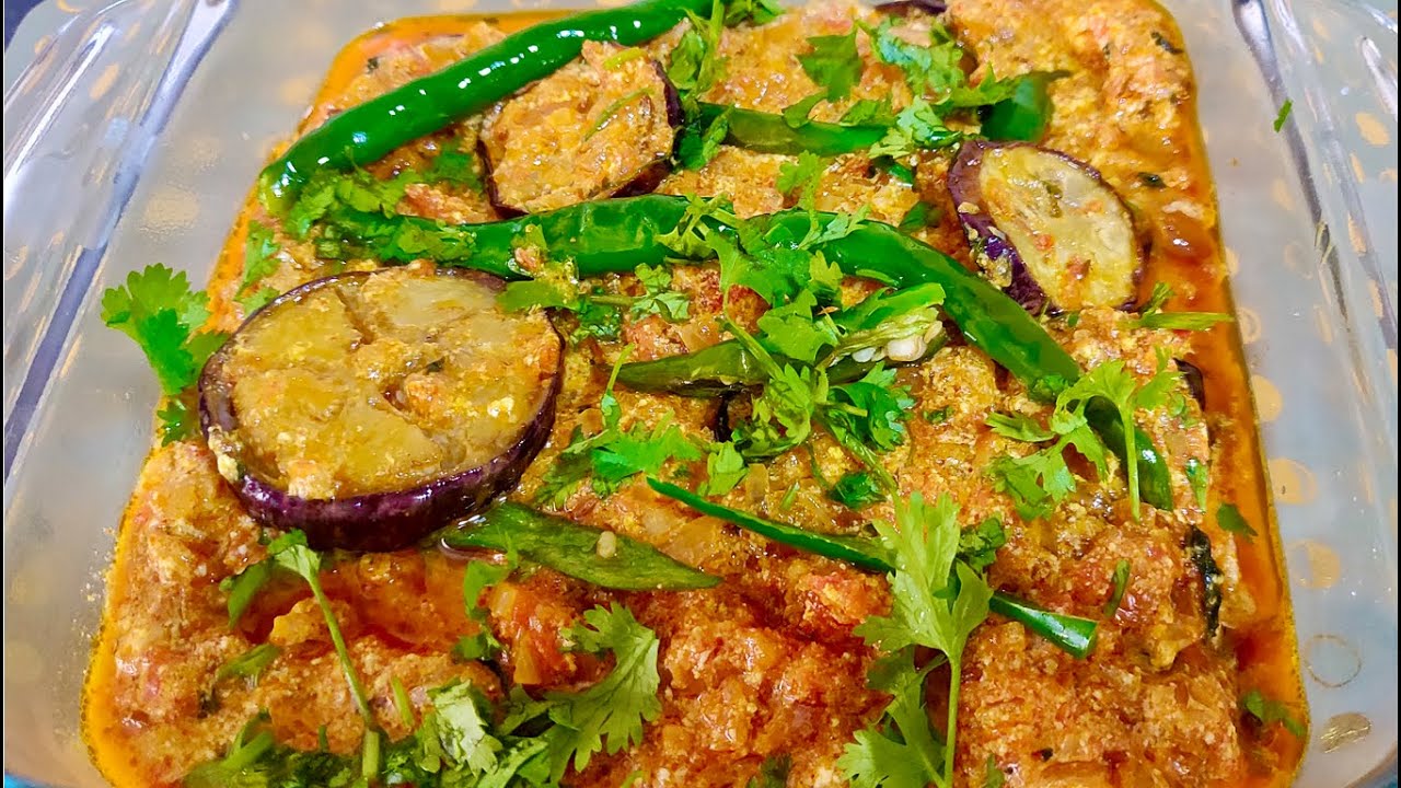 इस तरह बैंगन की सब्जी बनाकर तो देखिये सब तारीफ करते नहीं थकेंगे । शाही बैंगन । Shahi Baingan Sabji