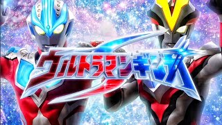 Eiyuu no uta (Ultraman Ginga S Opening) 