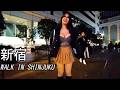 夜の大久保公園・新宿歌舞伎町をお散歩！東京繁華街・ラブホテル街 Tokyo Night Walk Shinjuku Kabukicho, Japan Nightlife Tour Okubo Park