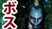 Ff15 体験版 ネタバレ注意 ナーガラージャ戦 バグで侵入のクラストゥルム水道 Final Fantasy Xv Judgment Disc Youtube