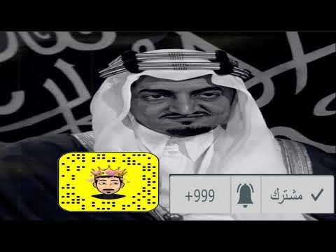 شوف الي سواه صدام حسين في ولده عدي مقاطع الشهيد صدام شيلات
