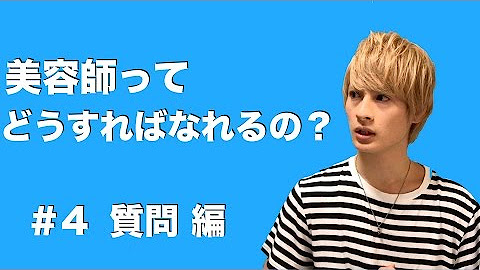 Kaneuchi Toma 金内柊真 Youtube Kaneuchi Toma 金内柊真 Youtube