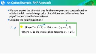 Fixed income 02 One step binomial model 3