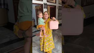 Aaj Ek Kaam Ki Cheej Mangai