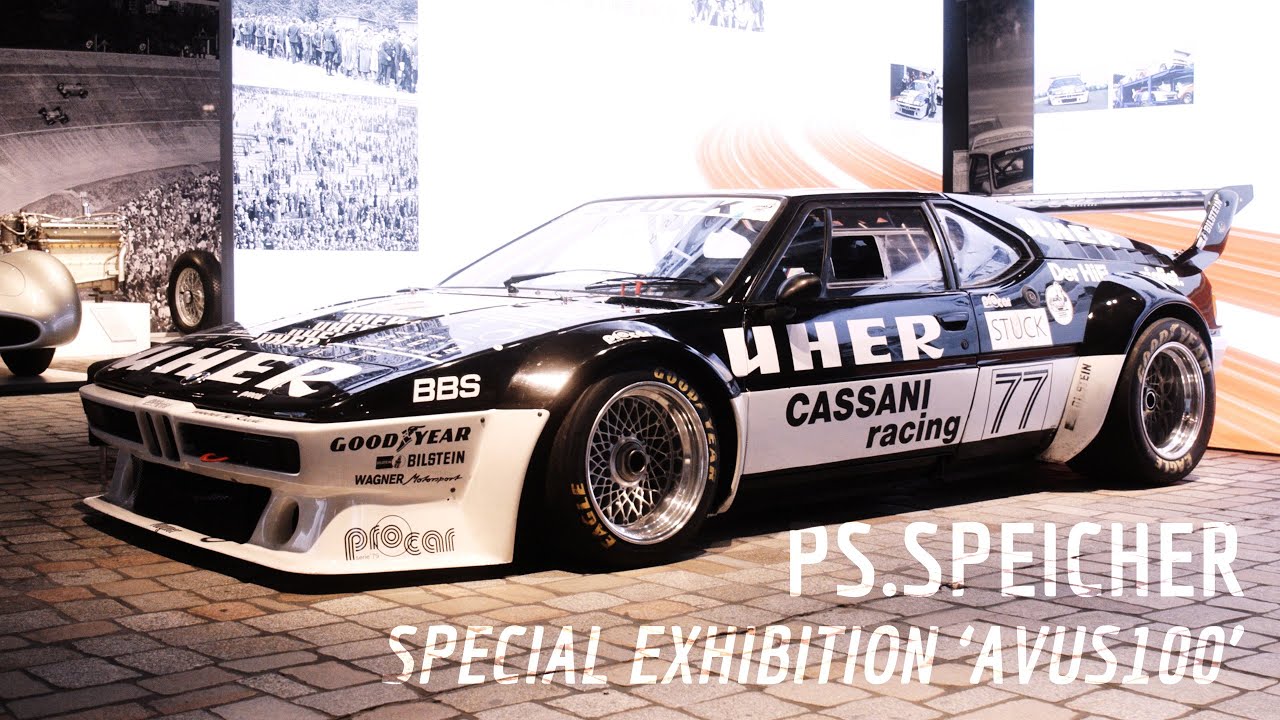 PS.Speicher | We visit the special exhibition 'AVUS 100'