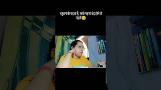 #studymotivation #sadstatus #subscribe #studywithme #comment #discipline