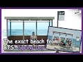 [Episode 1] ARMYs’ No. 1 Stan Tour Destination: Hyangho Beach Bus Station in S.Korea