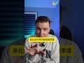 中共吹14億人脫貧，結果人民為了便宜貨衝到失控