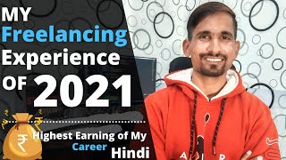 My Freelancing Experience of 2021 in Just 7 Minutes | We Talk Digital screenshot 2