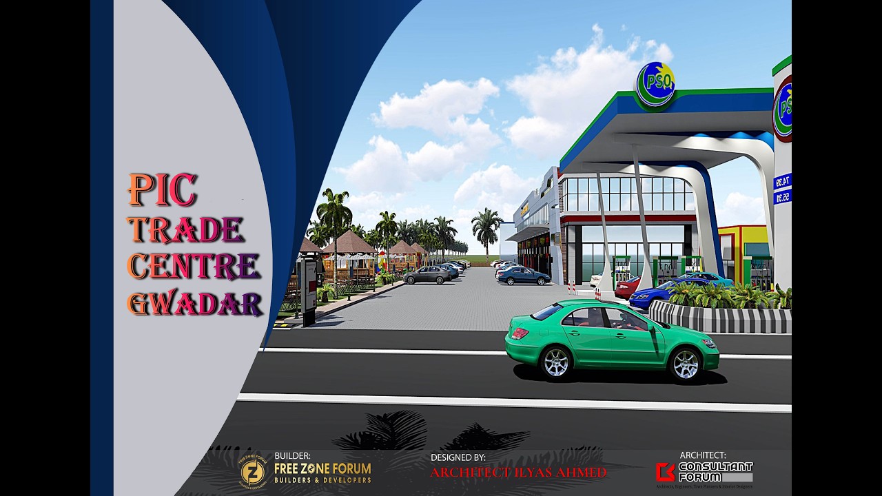 PIC TRADE CENTRE ANIMATION